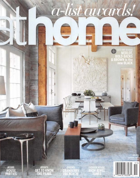 athome a-list awards!