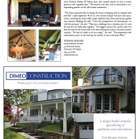 East Coast Design 2015